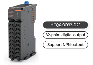 картинка HCQX-OD32-D2 # Модуль расширения контроллера HCFA, 32 дискретных выхода (NPN), макс. частота 5 кГц, потребляемая мощность до 1,35 Вт от торгового дома «ТЕХНОКОМ+»