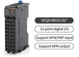 картинка HCQX-MD32-D2 # Модуль расширения контроллера HCFA, 16 дискретных входов, 16 дискретных выходов (NPN), макс. частота 5 кГц от торгового дома «ТЕХНОКОМ+»